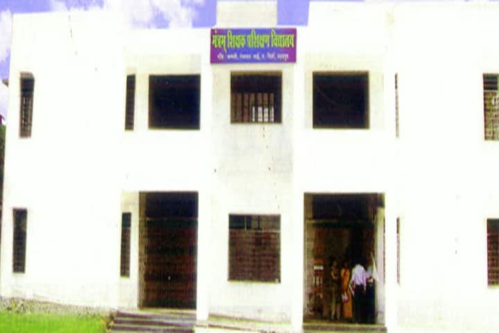 Mantram Teacher's Training College campus in Udaipur, Rajasthan, India — photo 1