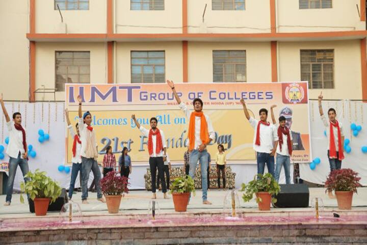 IIMT Greater Noida campus in Greater Noida, Uttar Pradesh, India — photo 4