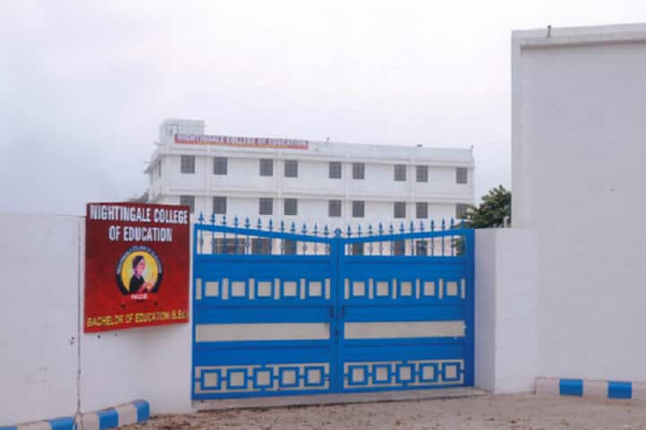 Nightingale College of Education campus in Majri, Punjab, India — photo 1