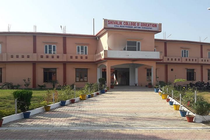 Shivalik College of Education campus in Gurdaspur, Punjab, India — photo 1