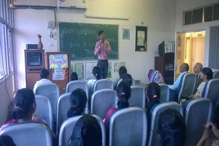 Shivalik Institute of Education and Research campus in Sahibzada Ajit Singh Nagar, Punjab, India — photo 2