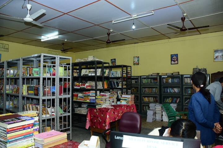 Kalaguru Bishnu Rabha Degree College campus in Udalguri, Assam, India — photo 5