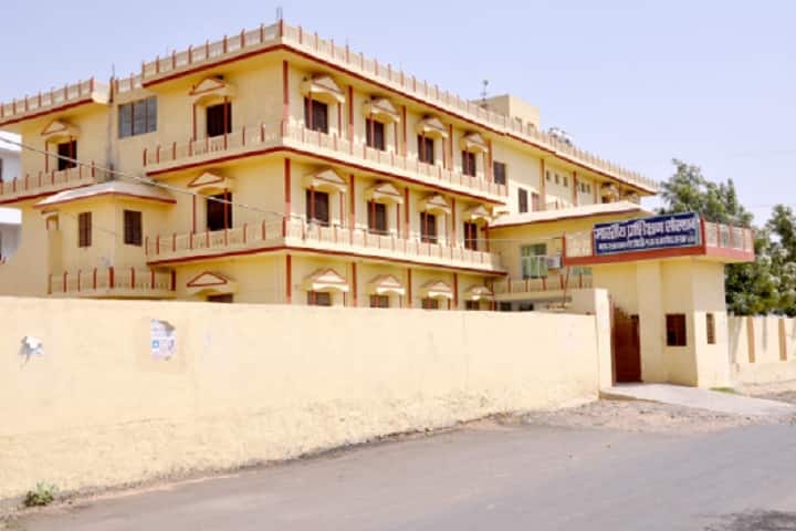 Bhartiya Prashikshan Sansthan, Alwar campus in Behror, Rajasthan, India