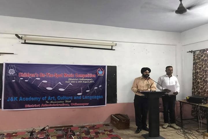 Shivalik College of Education campus in Udhampur, Jammu and Kashmir, India — photo 3