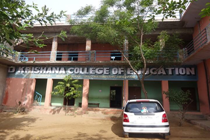 Lord Krishna College of Education campus in Behror, Rajasthan, India — photo 2