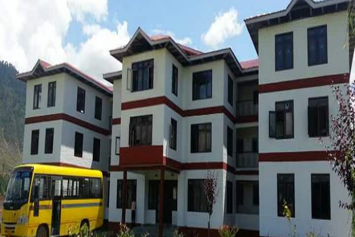 Sheikh ul Alam College of Education campus in Kupwara, Jammu and Kashmir, India — photo 1
