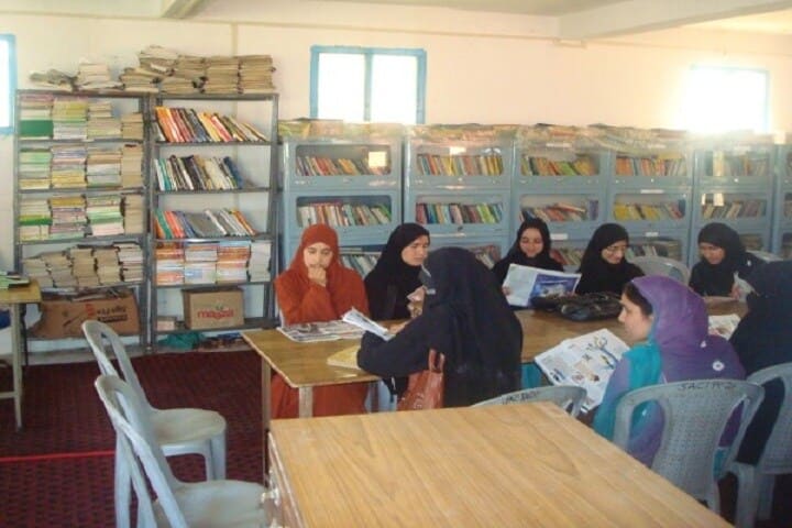 Sheikh ul Alam College of Education campus in Kupwara, Jammu and Kashmir, India — photo 2