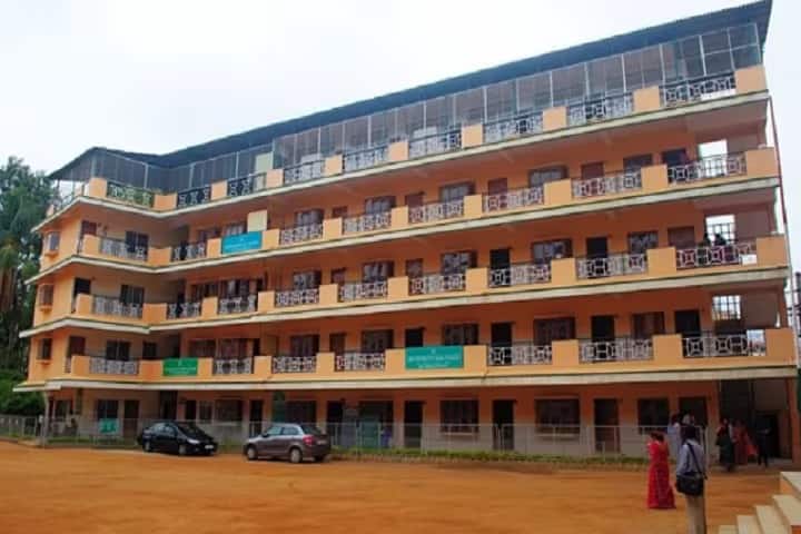 Shantiniketan B Ed College campus in Bangalore, Karnataka, India — photo 1