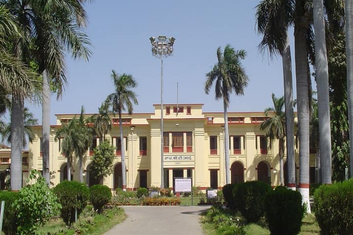 HBTU Kanpur campus in Kanpur, Uttar Pradesh, India