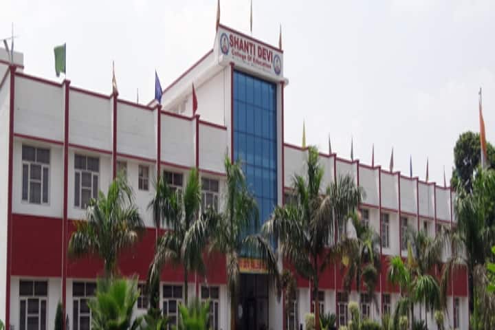 Shanti Devi College of Education campus in Radaur, Haryana, India — photo 1