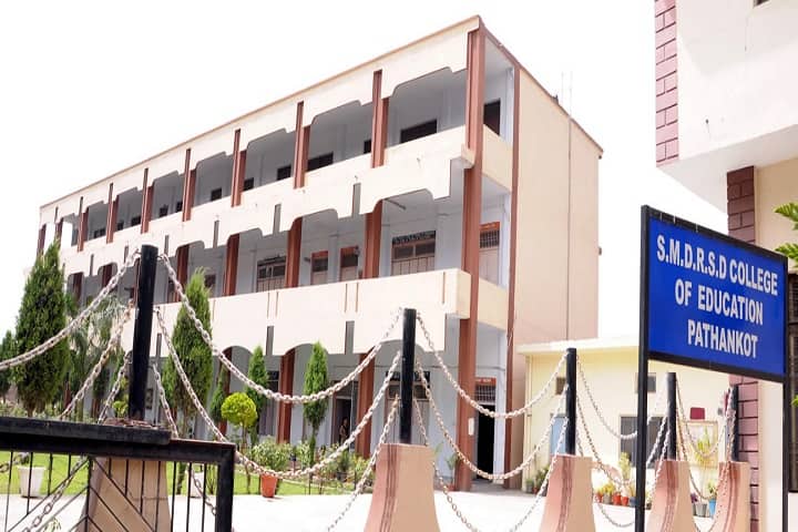 SMDRSD College of Education campus in Pathankot, Punjab, India — photo 1