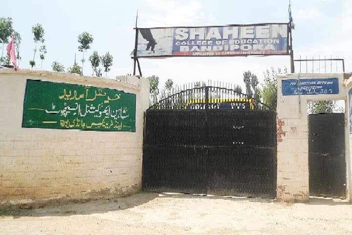Shaheen College of Education, Bandipora campus in Plan Bandipora, Jammu and Kashmir, India