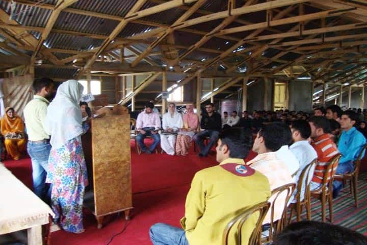 Shah I Hamadan College of Education campus in Pahalgam, Jammu and Kashmir, India — photo 2