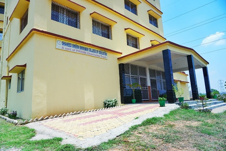 Shaheed Sheikh Bhikhari College of Education campus in Ranchi, Jharkhand, India — photo 2