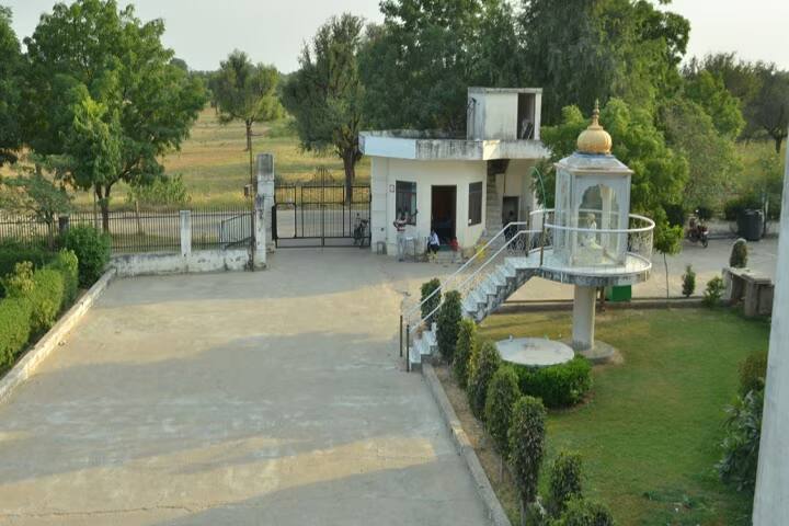 Shaheed Bhagat Singh Mahila B Ed College campus in Jaipur, Rajasthan, India — photo 2