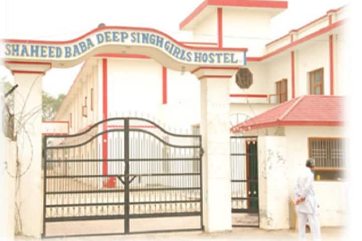 Shaheed Baba Deep Singh College of Education campus in Ratia, Haryana, India — photo 2