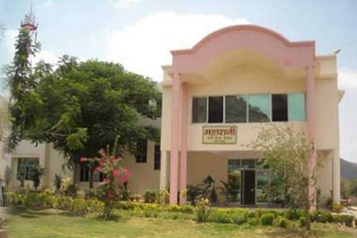 Maharani Girls B Ed College campus in Udaipur, Rajasthan, India — photo 1