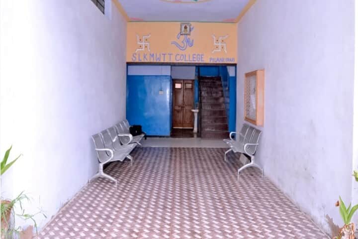 Shadi Lal Kataria Memorial Women Teachers Training College campus in Pilani, Rajasthan, India — photo 2