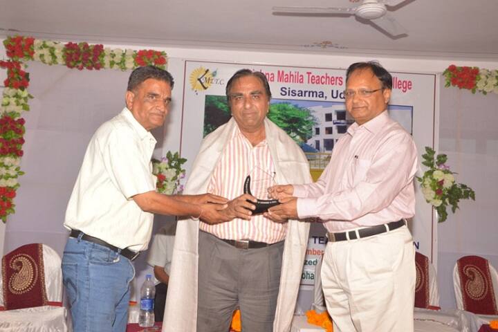 Krishna Mahila Teachers Training College campus in Udaipur, Rajasthan, India — photo 3