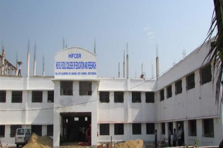 Hilful Fuzul College of Education and Research campus in Bagnan, West Bengal, India — photo 1