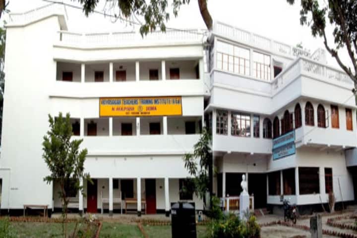 Vidyasagar Teachers Training Institute campus in Debra, West Bengal, India — photo 1