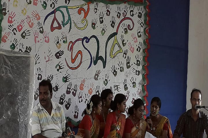 Vidyasagar Teachers Training Institute campus in Debra, West Bengal, India — photo 6