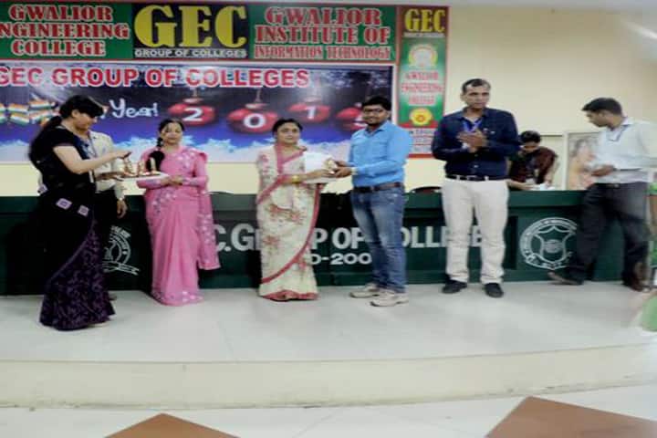 GIIT Gwalior campus in Gwalior, Madhya Pradesh, India — photo 3