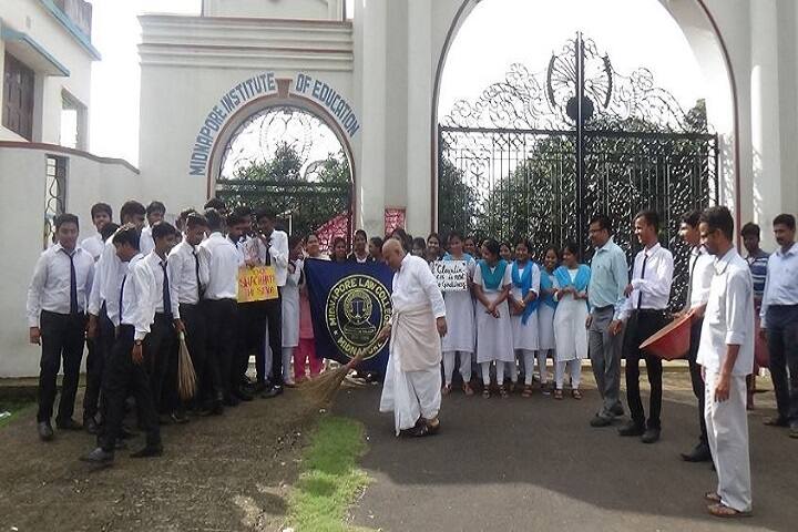 Midnapore Institute of Education campus in Medinipur, West Bengal, India — photo 5