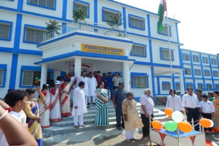 Uttarayan College of Education campus in Cooch Behar, West Bengal, India — photo 1
