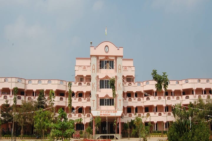AKT Memorial College of Education campus in Villupuram, Tamil Nadu, India — photo 1