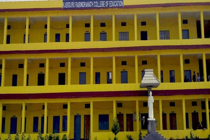 Kabiguru Rabindranath College of Education campus in Sitalkuchi, West Bengal, India — photo 1