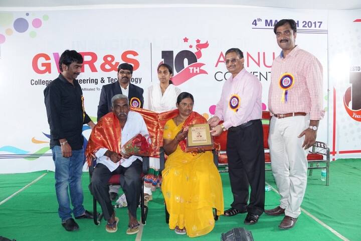 GVR&S Guntur campus in Guntur, Andhra Pradesh, India — photo 5