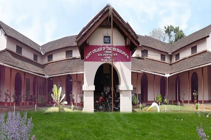 GCTE Kozhikode campus in Kozhikode, Kerala, India — photo 1
