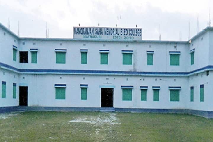 Manoranjan Saha Memorial B Ed College campus in Jalpaiguri, West Bengal, India — photo 1