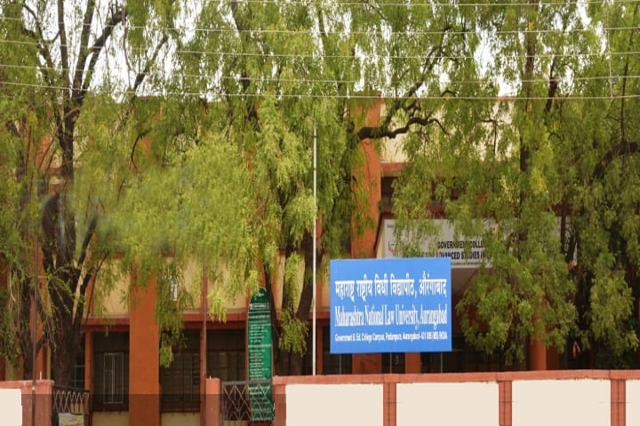 MNLU Aurangabad campus in Aurangabad, Maharashtra, India