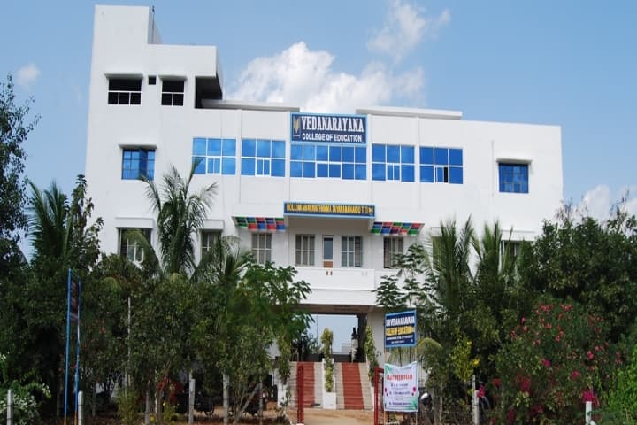 Sri Vedanarayana College of Education campus in Chittoor, Andhra Pradesh, India — photo 1