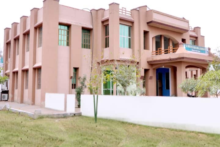 HJ Institute of Education and Technology campus in Mohindergarh, Haryana, India — photo 1