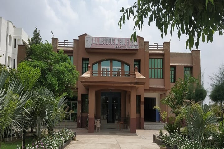 HJ Institute of Education and Technology campus in Mohindergarh, Haryana, India — photo 2