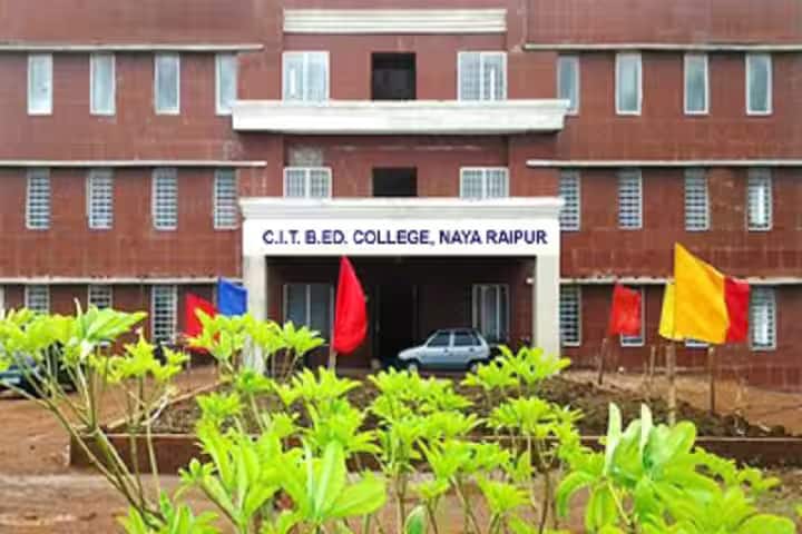 CIT B Ed College campus in Raipur, Chhattisgarh, India — photo 1