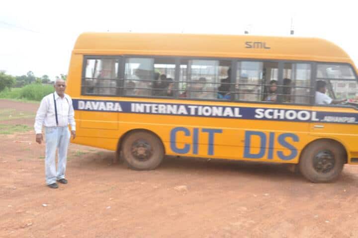 CIT B Ed College campus in Raipur, Chhattisgarh, India — photo 2