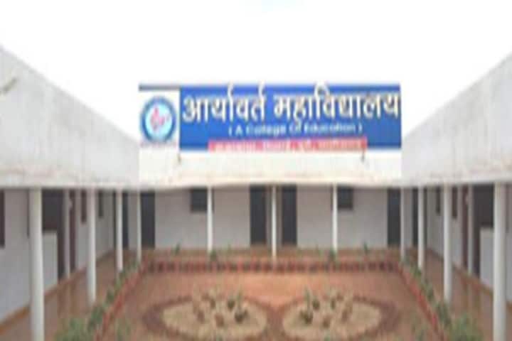 Aryavart Shiksha Mahavidyalaya campus in Durg, Chhattisgarh, India — photo 1