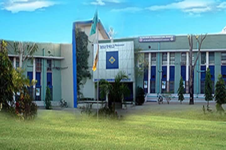 Department of Pharmaceutical Sciences campus in Sagar, Madhya Pradesh, India — photo 1