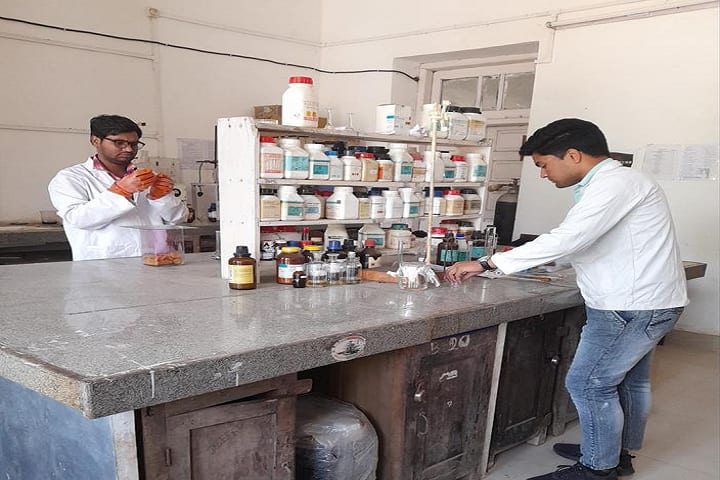 Department of Pharmaceutical Sciences campus in Sagar, Madhya Pradesh, India — photo 3