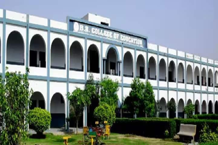 BR College of Education campus in Mahendragarh, Haryana, India — photo 1