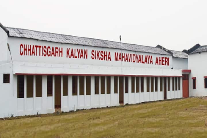 Chhattisgarh Kalyan Shiksha Mahavidyalaya campus in Durg, Chhattisgarh, India — photo 2
