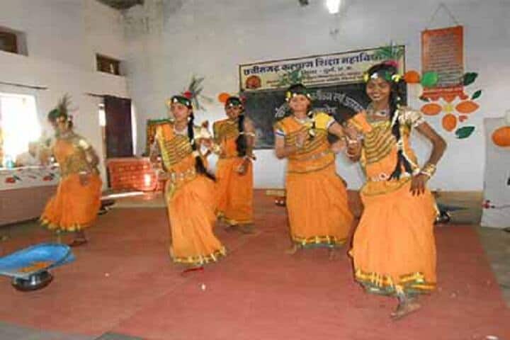 Chhattisgarh Kalyan Shiksha Mahavidyalaya campus in Durg, Chhattisgarh, India — photo 3