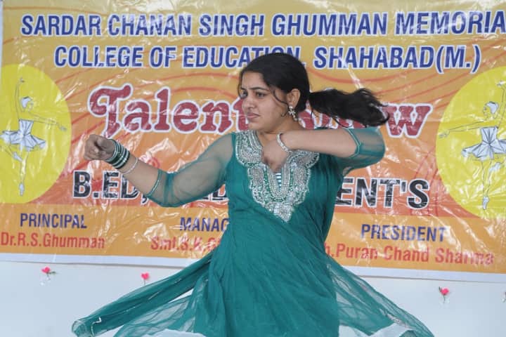 Sardar Chanan Singh Ghumman Memorial College of Education campus in Shahbaad Markanda, Haryana, India — photo 4