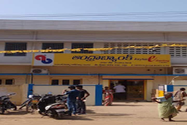 Ch SD St Theresas Autonomous College for Women campus in Eluru, Andhra Pradesh, India — photo 5