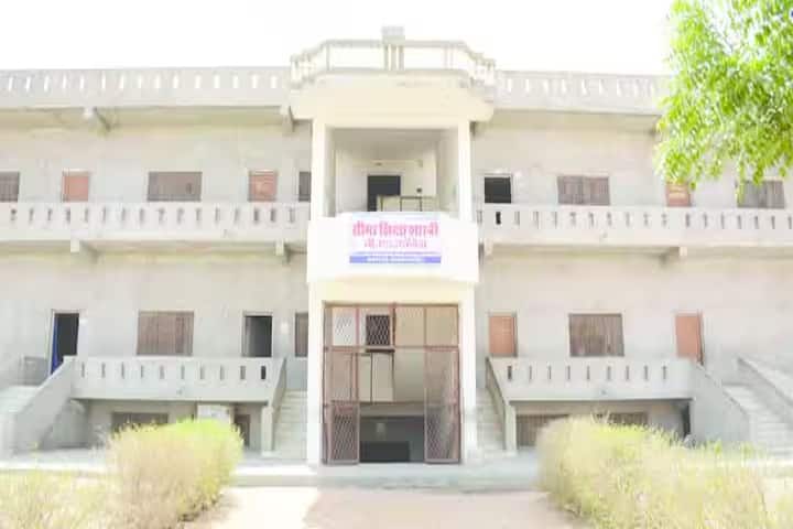 Seema Shiksha Shastri B Ed College campus in Nagaur, Rajasthan, India — photo 1