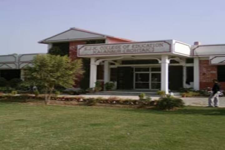 Sat Jinda Kalyana College of Education campus in Rohtak, Haryana, India — photo 1